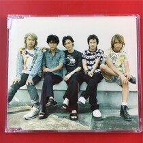 SMAP Smac Japanese version Kaifeng A4311