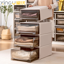 Xingyou drawer storage box Wardrobe plastic cabinet Household underwear storage clothing finishing box Clothes storage box