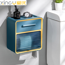 Xingyou toilet tissue box non-perforated waterproof wall-mounted toilet paper rack roll box toilet paper box