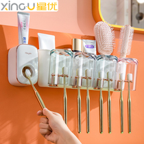 Toothbrush shelve-free washroom wall-mounted electric toothbrush gargling cup toothbrushing cup tooth-tooth cylinder suit