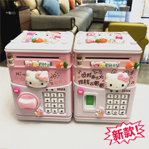 Piggy bank only can not get in the childrens boy girl net red password box savings fall creative unique gift