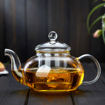 Glass teapot Single pot Heat-resistant high temperature thickened electric ceramic stove boiling water tea separation filter Bubble tea set Tea set