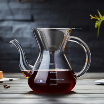 Glass coffee pot hand cup 304 stainless steel filter paper-free coffee drip household filter set
