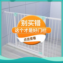Stair baffle fence fence window fence baby living room anti-fall floor-to-ceiling window children stairway isolation fence