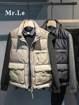 Mr. Le vest mens Tide brand Japanese tooling down jacket stand collar waistcoat pocket thick warm vest jacket