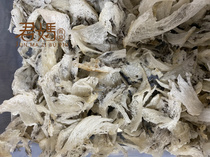 White meat hornbar white horn hair Birds Nest swallow calf pregnant woman light hairy horn 50g