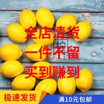 High simulation fruit photo props photography fake Banana lemon fruit combination photography decoration simulation Apple