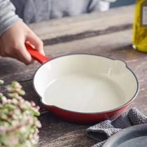 Cast iron pan enamel frying pan breakfast egg pan baby food supplement pot round not easy to stick home