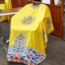 Cut Hair Special Shawl Dragon Robe Walled Cloth Haircare Boutique Boutique special walled cloth cut hair apron Apron Beauty