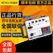 American Meg BT51MEGGER BT51 micro ohm meter Low resistance ohm meter Special stock