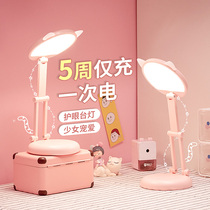  LED small table lamp learning special girl eye protection foldable rechargeable student dormitory bedside bedroom ins girl