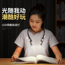 Eye protection small desk lamp Halter neck lamp USB charging portable bedroom bedside reading reading Night reading lamp for learning