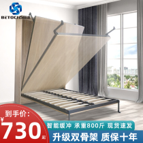 Hidden bed hardware accessories household multifunctional small apartment front side flap folding bed balcony wall bed rotating bed