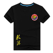 Taekwondo T-shirt coach short sleeve custom adult Korean tiger team martial arts trend black bronzed golden road suit