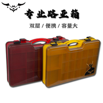 Xidi No 1 Luya fishing box Double-layer multi-function bait box Accessories toolbox Tool box Fishing bait box Bait box