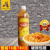 Taishunsha County Chili Sauce Farmhouse Hand-chopped Pepper Rice Mixed noodle sauce Taishang Fragrant Baby Fresh Pepper Yellow Sauce 500g