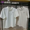 Товары от 小坦克正品鞋铺