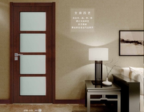 Eurostyle wooden door solid wood free of paint now minimalist wind series OPM-099