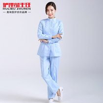  Nurse clothes Long-sleeved spring clothes womens stand-up collar split suit pink green white beauty drug store work clothes experimental clothes