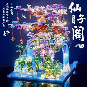 广寒宫乐高积木拼装玩具男女孩礼物-广寒宫乐高积木拼装玩具男女孩礼物