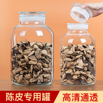 Tangerine Peel storage tank sealed bottle tangerine peel small green tangerine display special glass bottle sealed jar tangerine skin packaging jar gift box