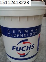FUCHS RENOLIT PU-TEMP FULLY SYNTHETIC POLYUREA HIGH TEMPERATURE GREASE 16KG