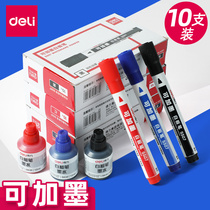 Dali can add ink whiteboard pen erasable water black children non-toxic washable color blackboard pen pen easy to wipe thick head marker Hook pen Mark ink large capacity writing