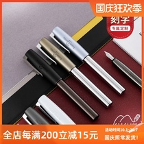 German FABE CASTELL Huibojia pen LOOM Iridium metal signature pen student practice