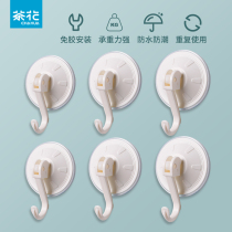 Camellia vacuum suction cup hook small kitchen refrigerator bathroom bathroom incognito strong suction wall free perforated glass