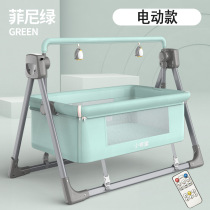 New baby supplies book newborn gift box summer cradle bed just born baby child full moon 100 day gift