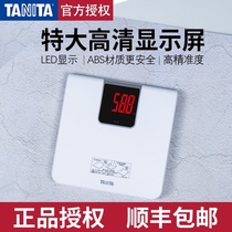  Japan TANITA Bailida electronic scale weight scale weight measurement household adult accurate weight loss scale HD-395