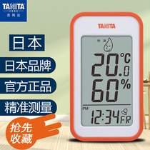 Japan TANIITA Blida TT559 Electronic temperature and humidity meter Home Thermometer Hygrometer High Precision