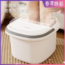 Yuyuantang foot bath bucket household over the calf dormitory health massage plastic thickened deep foot bath bucket foot basin artifact