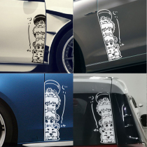 Silver Soul Silver Animation Wall Sticker Personality Secondary Sticker Waterproof Sticker Computer Car Bedroom Living Room Pain Sticker