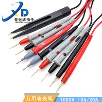 Universal Pen Special Fine Special Tip Copper Needle 1000V10A Multifunctional Universal 20A Victory Table Pen LRC Bridge Pen