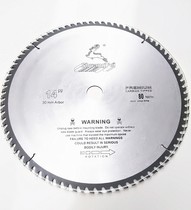 Household woodworking alloy hacksaw blade cutting machine burr-free 7 to 18 inch high temperature resistant precision milling tool