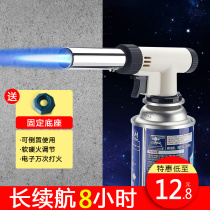 Spitfire gun card spray gun igniter baking flamethrower high temperature welding gun flame household blowtorch torch head welding