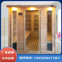 Kangpai mobile sweat steaming room Far infrared commercial sauna furnace dry steaming home commercial sauna room bathroom steam room customization