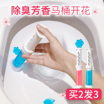 Toilet flower deodorant deodorant deodorant petal gel toilet fragrance agent Toilet cleaning treasure Toilet shaking artifact Japan