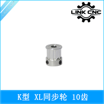 link cnc XL synchronous wheel pulley aluminum alloy synchronous pulley K-type 10 teeth