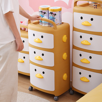 Childrens toy storage box drawer plastic snack storage cabinet household clothes clothing finishing box lockers