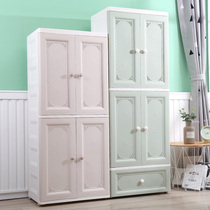 Thickened childrens wardrobe storage cabinet drawer plastic double door clothes locker baby toy finishing cabinet