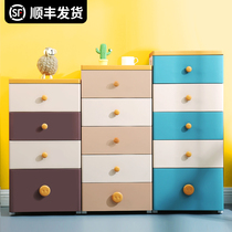 Extra large childrens toy storage box drawer snack locker plastic household clothes finishing box book box
