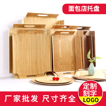 Bread tray wooden ash willow cake bakery tray oval plate display tray portable home rectangle
