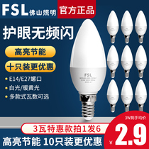 Foshan Lighting led bulb e14e27 size screw candle bulb pointed bubble chandelier energy-saving bulb light super bright