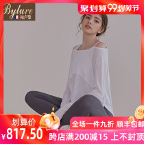Bylure yoga womens autumn and winter models quick-drying breathable long-sleeved blouse loose slim waist lifting hip pants