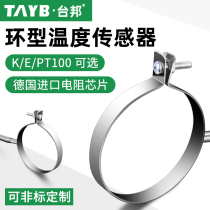 Ring thermocouple coil type temperature sensor hot nozzle temperature sensing probe injection molding machine barrel temperature sensing line K type