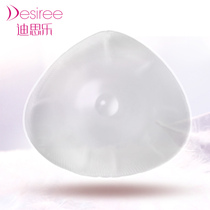 Disle mastectomy breast transparent crystal silicone breast breast breast gel hot spring fake breast swimming fake breast MTS