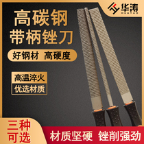 Wood file Woodworking file Hardwood semicircular flat contusion grinding tool Plastic file Assorted file Manual contusion knife set