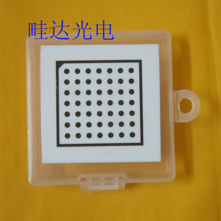 Camera calibration plate 30X30mm ceramic calibration block 0.001MM precision halcon calibration calibration plate